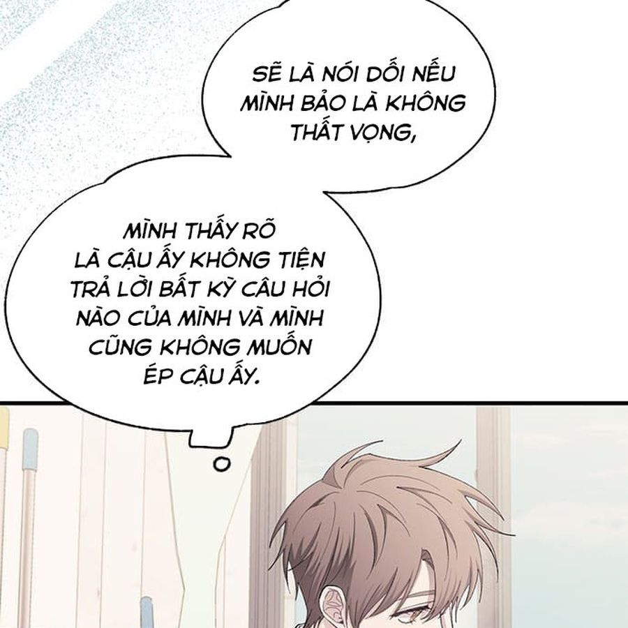 Yeonwoo's Innocence Chap 99 - Next Chap 100