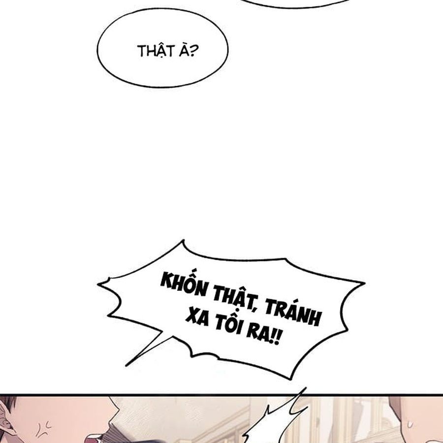 Yeonwoo's Innocence Chap 99 - Next Chap 100