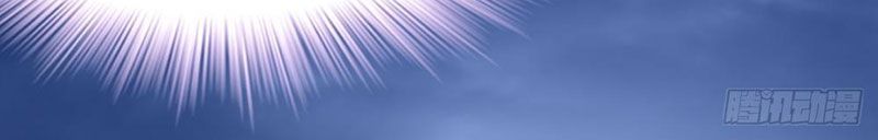 Ta Bắt Quái Thú Ở Tận Thế Chap 25 - Next Chap 26