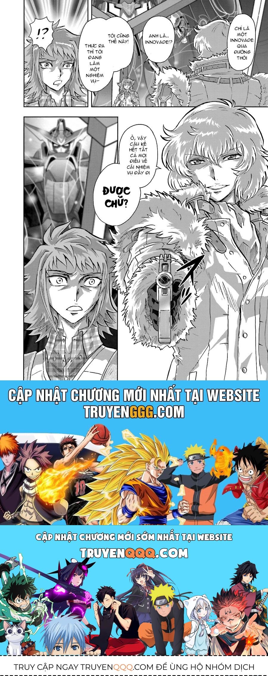 Mobile Suit Gundam 00I Chap 5 - Next Chap 6