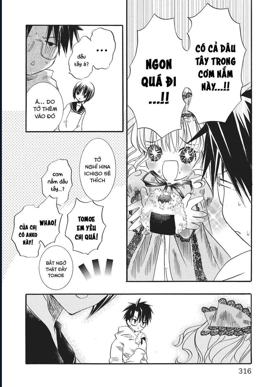 Rozen Maiden Chap 11 - Next Chap 12