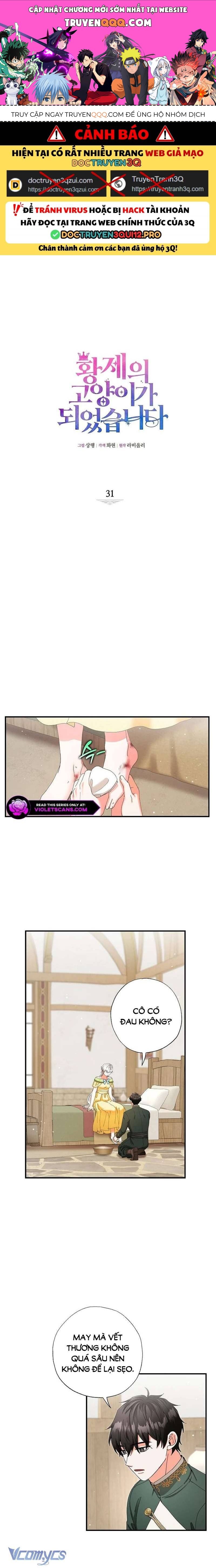 Trở Thành Miêu Nữ Của Hoàng Đế Chap 31 - Next Chap 32