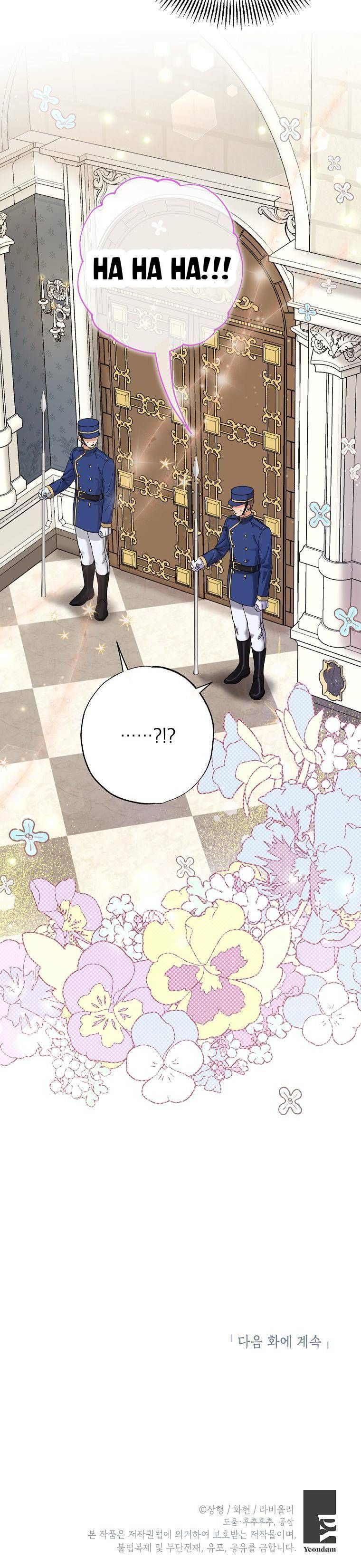 Trở Thành Miêu Nữ Của Hoàng Đế Chap 6 - Next Chap 7