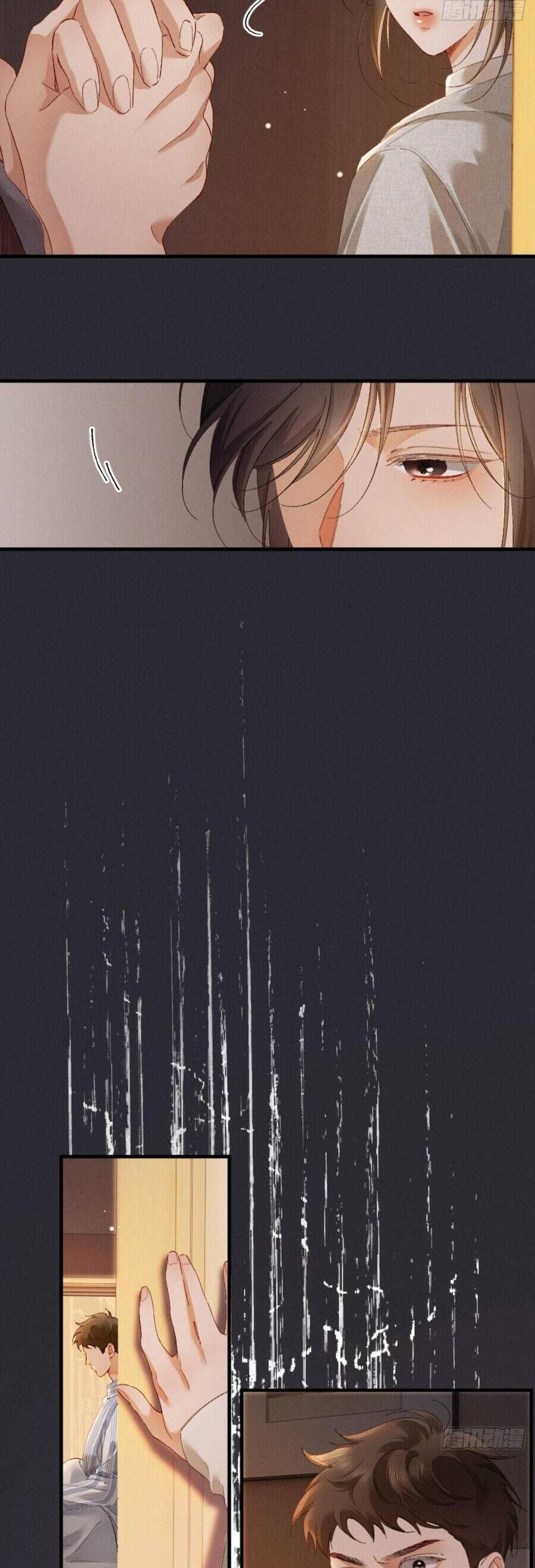 Sa Vào Cạm Bẫy! Chap 19 - Next Chap 20