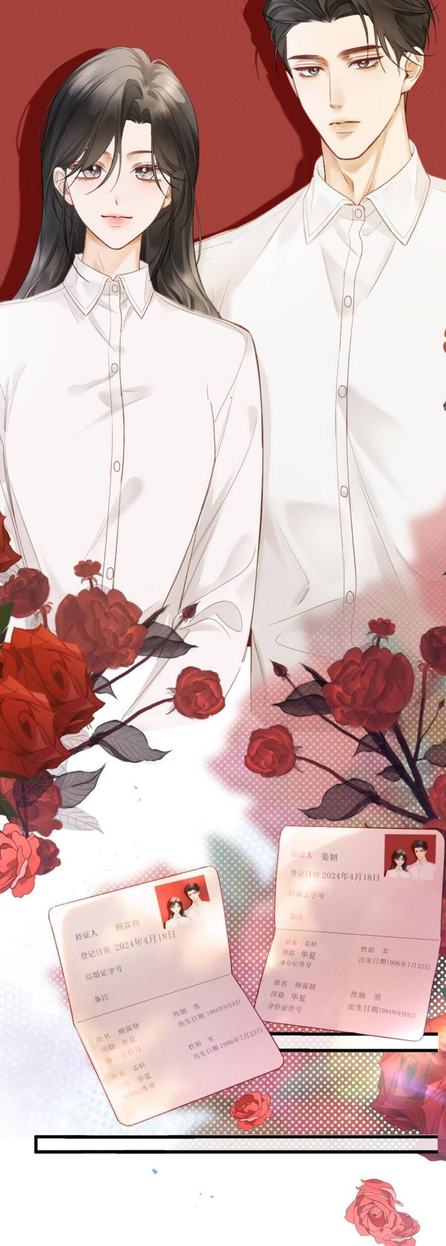 Sa Vào Cạm Bẫy! Chap 3 - Next Chap 4