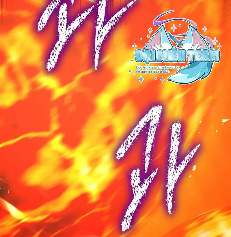 Bậc Thầy Toàn Bộ Kỹ Năng Chap 1 - Next Chap 2