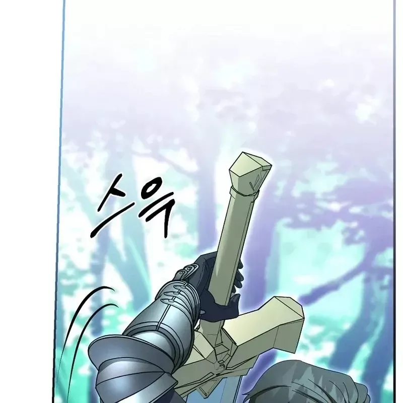 Bậc Thầy Toàn Bộ Kỹ Năng Chap 11 - Next Chap 12