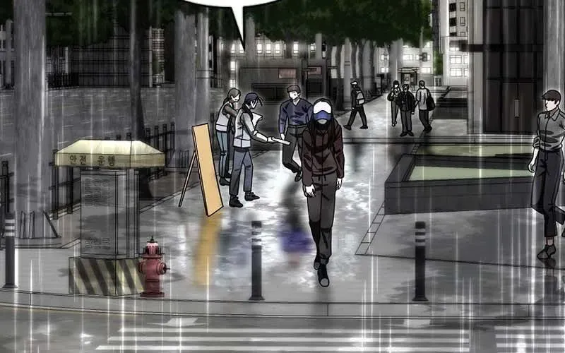 Bậc Thầy Toàn Bộ Kỹ Năng Chap 33 - Next Chap 34