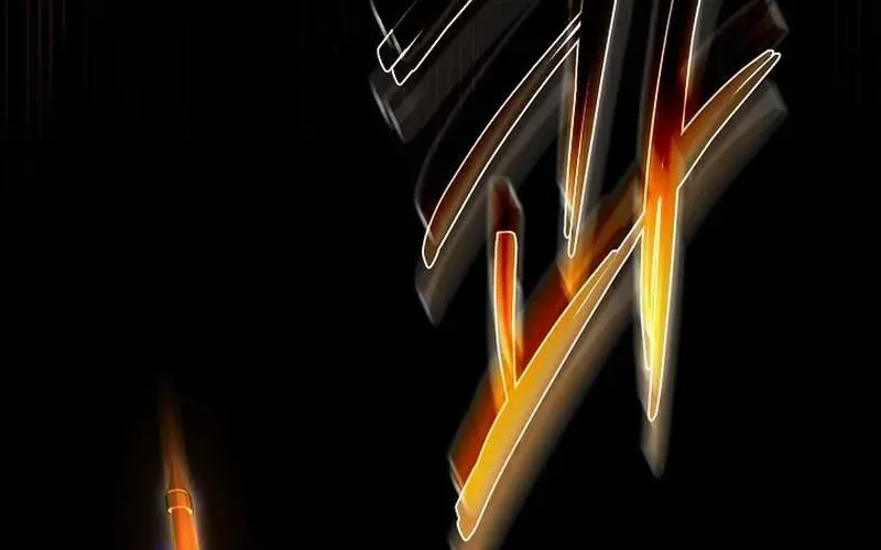 Bậc Thầy Toàn Bộ Kỹ Năng Chap 33 - Next Chap 34