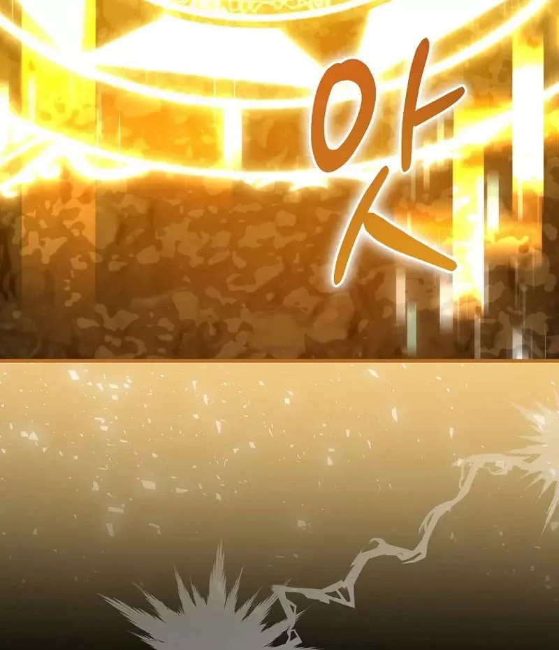 Bậc Thầy Toàn Bộ Kỹ Năng Chap 7 - Next Chap 8