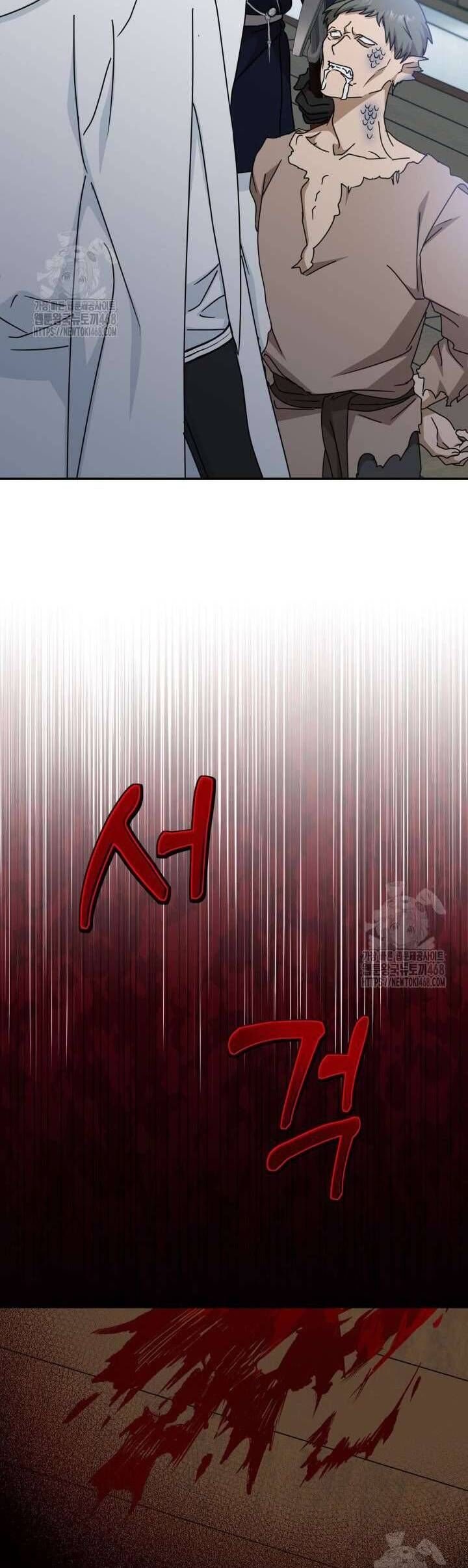 Cô Gái Sẽ Trở Thành Chủ Gia Đình Chap 101 - Next Chap 102