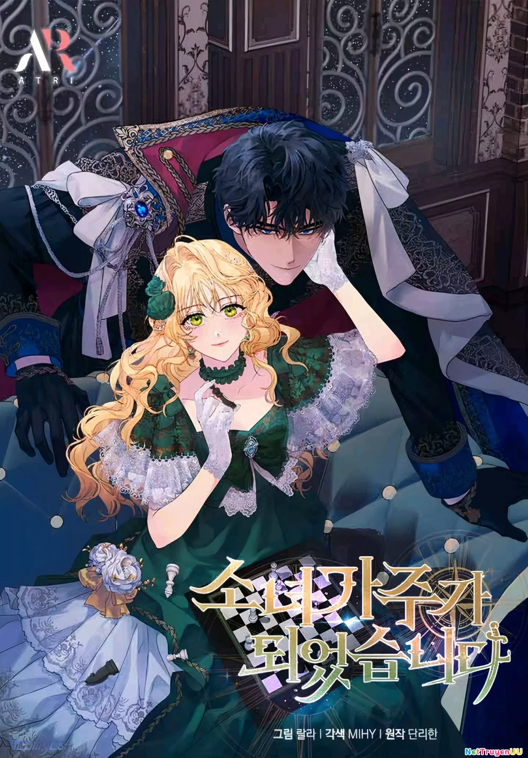 Cô Gái Sẽ Trở Thành Chủ Gia Đình Chap 25 - Next Chap 26