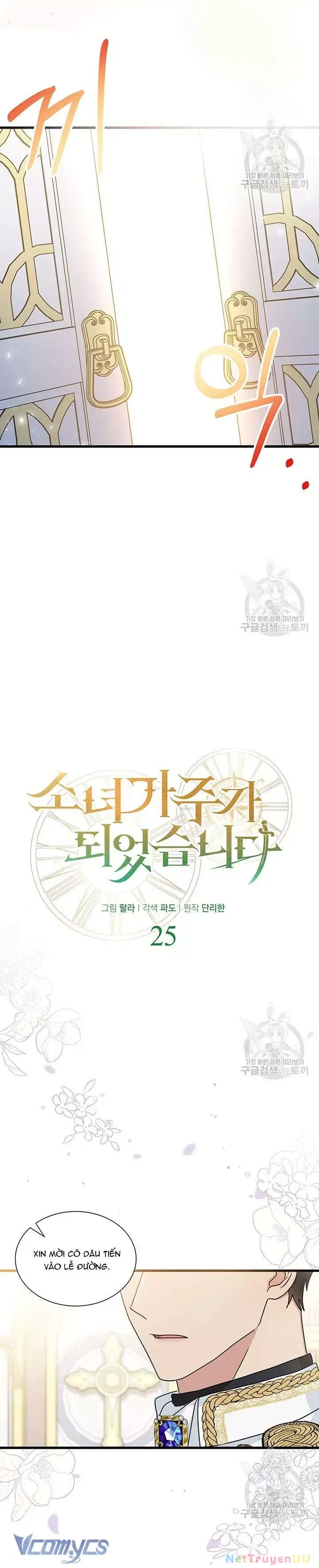 Cô Gái Sẽ Trở Thành Chủ Gia Đình Chap 25 - Next Chap 26