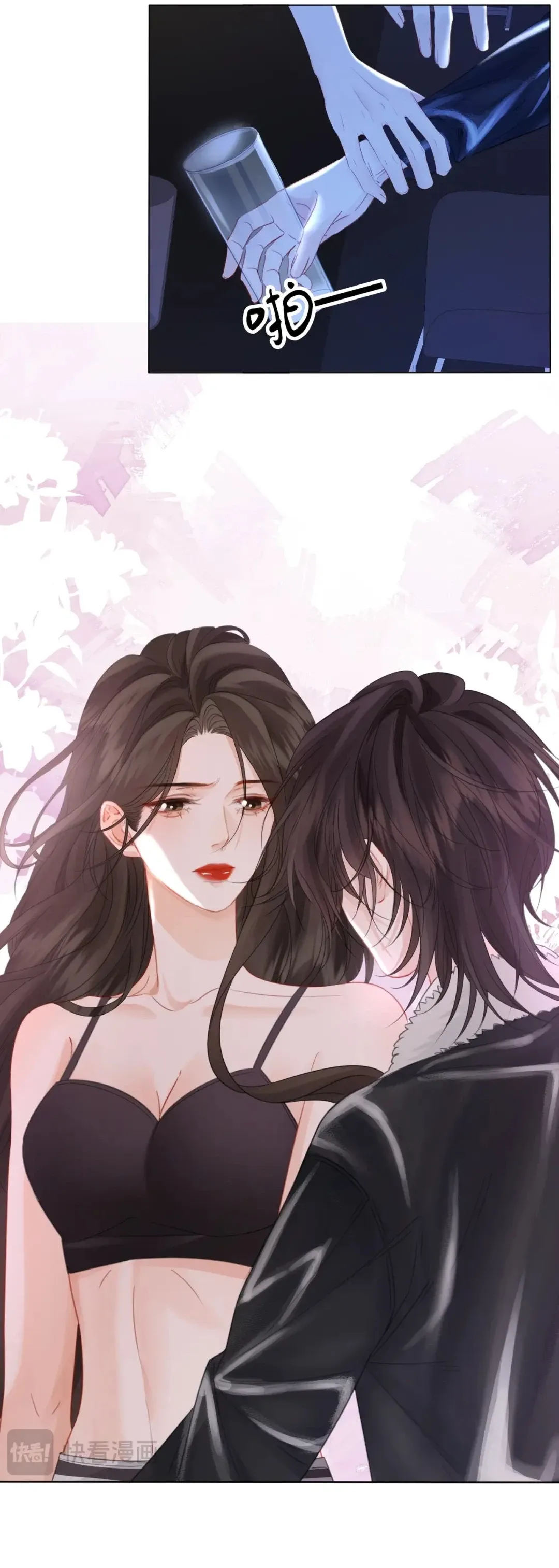 Nàng Pháp Y Thân Yêu Của Tôi Chap 79 - Next Chap 80