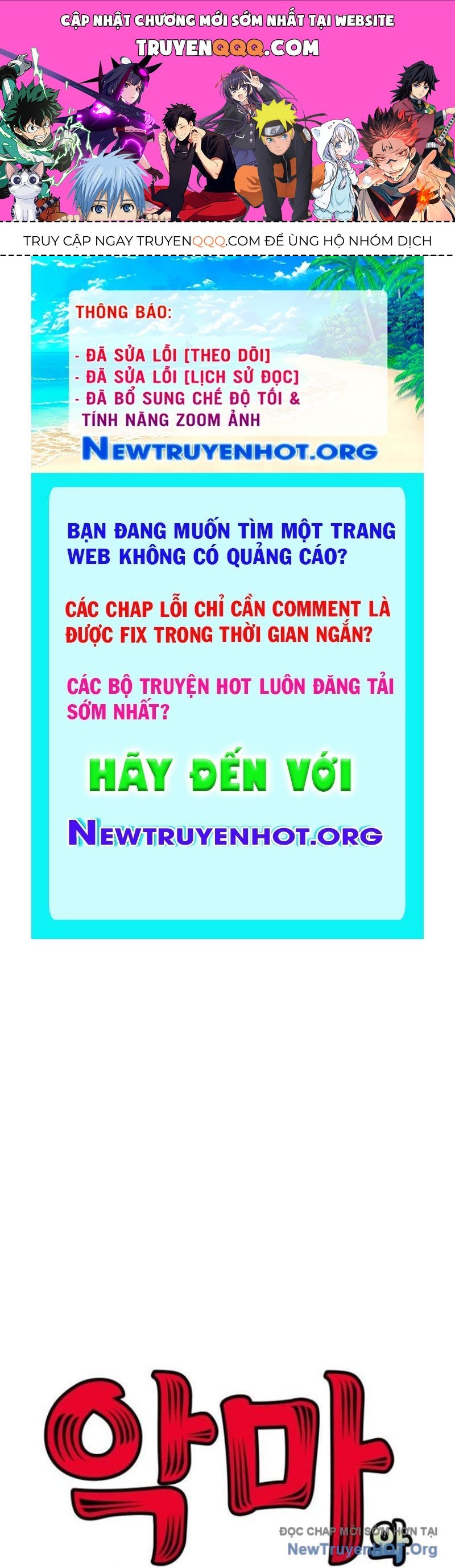Sống Cùng Quỷ Chap 18 - Next Chap 19