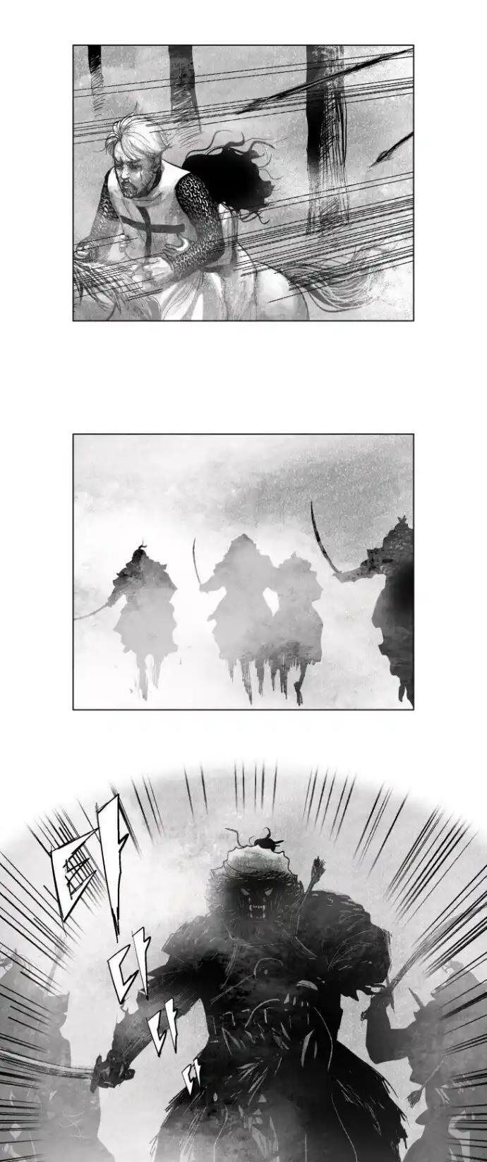 Máu Lạnh Chap 5 - Next Chap 6