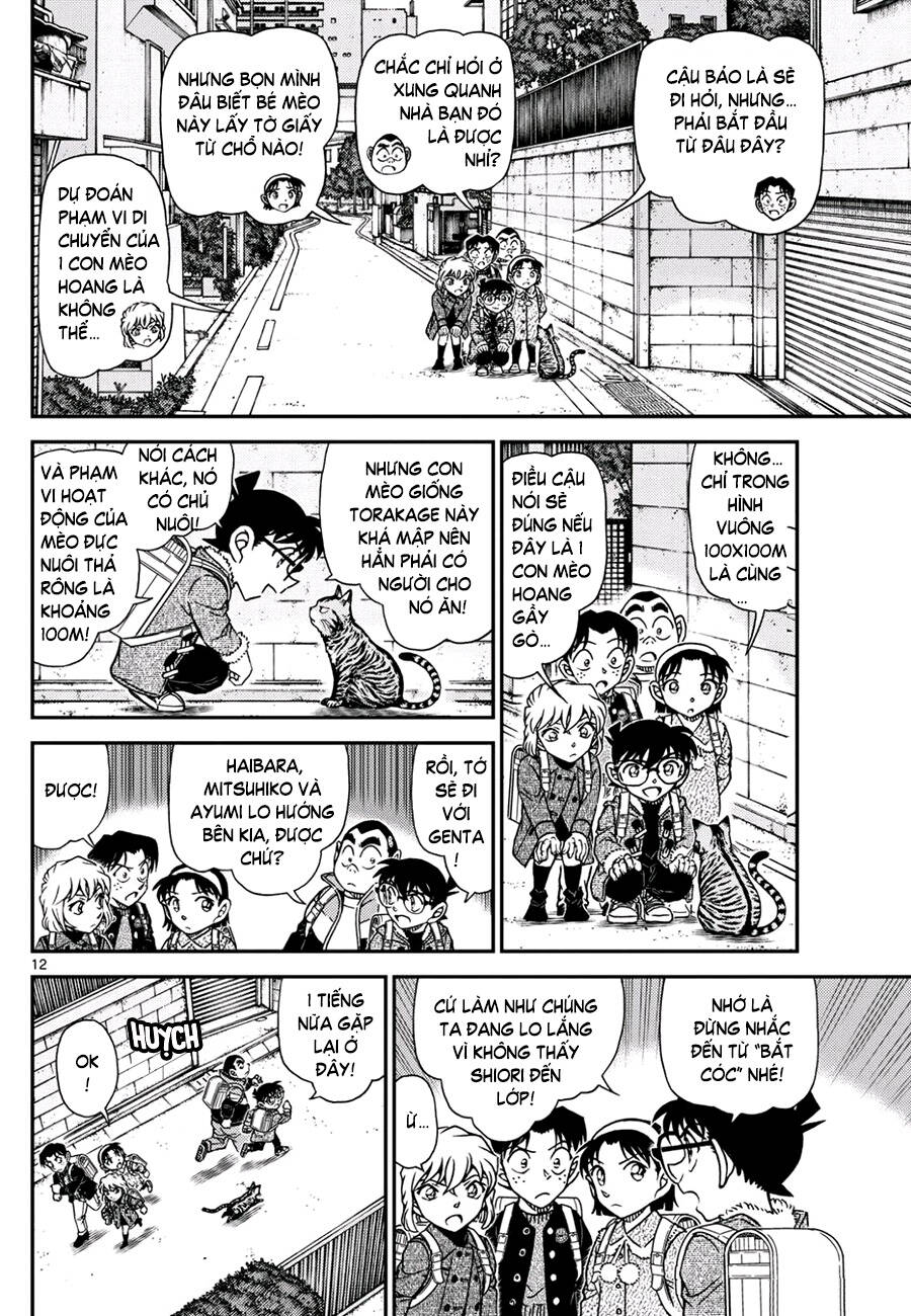 Thám Tử Conan Chap 1123 - Next Chap 1124