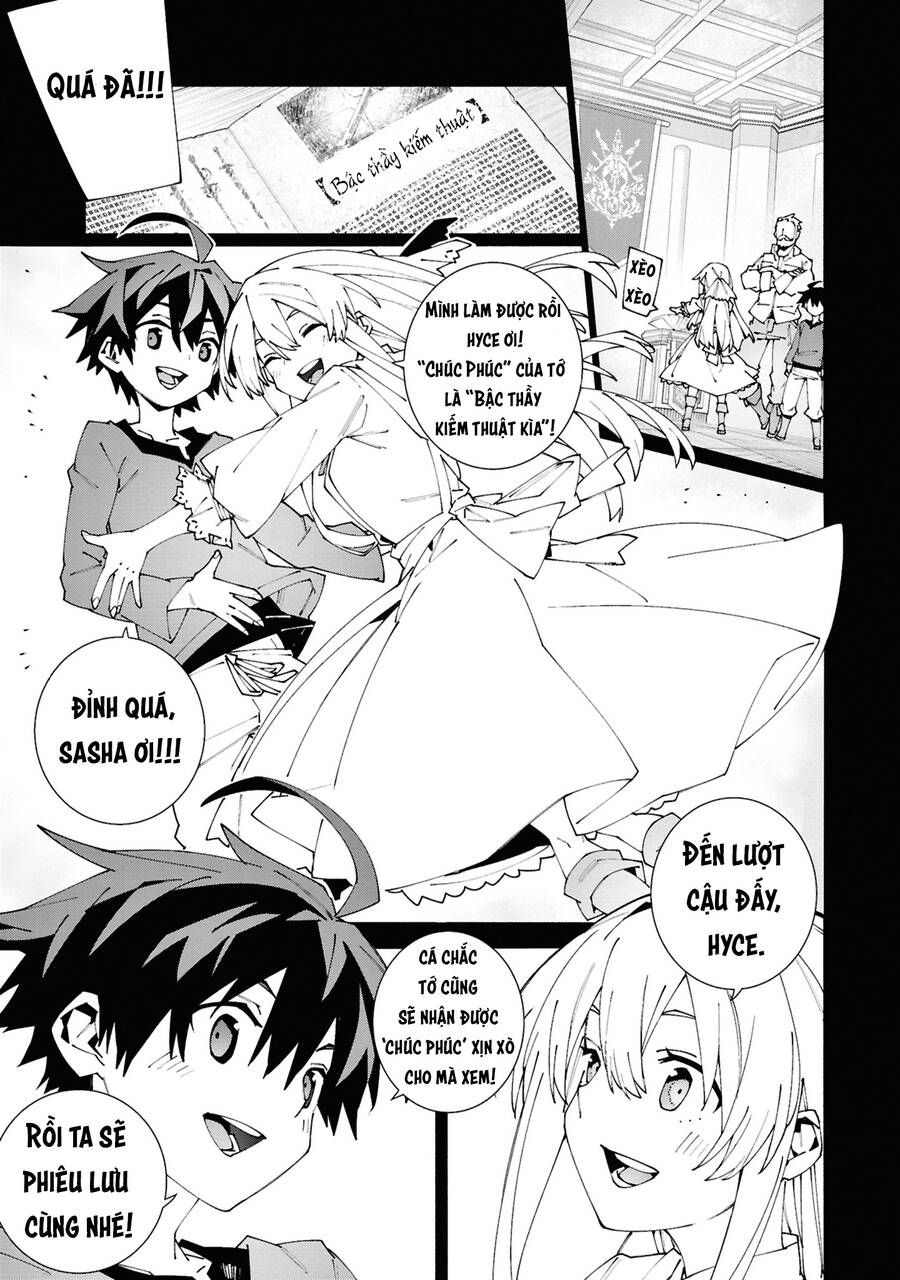 S-Kyuu Boukensha Ga Ayumu Michi: Tsuihou Sareta Shounen Wa Shin No Nouryoku 'Buki Master' De Sekai Saikyou Ni Itaru Chap 1 - Next Chap 2