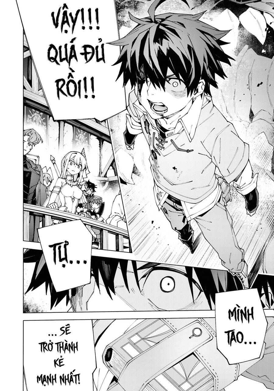 S-Kyuu Boukensha Ga Ayumu Michi: Tsuihou Sareta Shounen Wa Shin No Nouryoku 'Buki Master' De Sekai Saikyou Ni Itaru Chap 1 - Next Chap 2