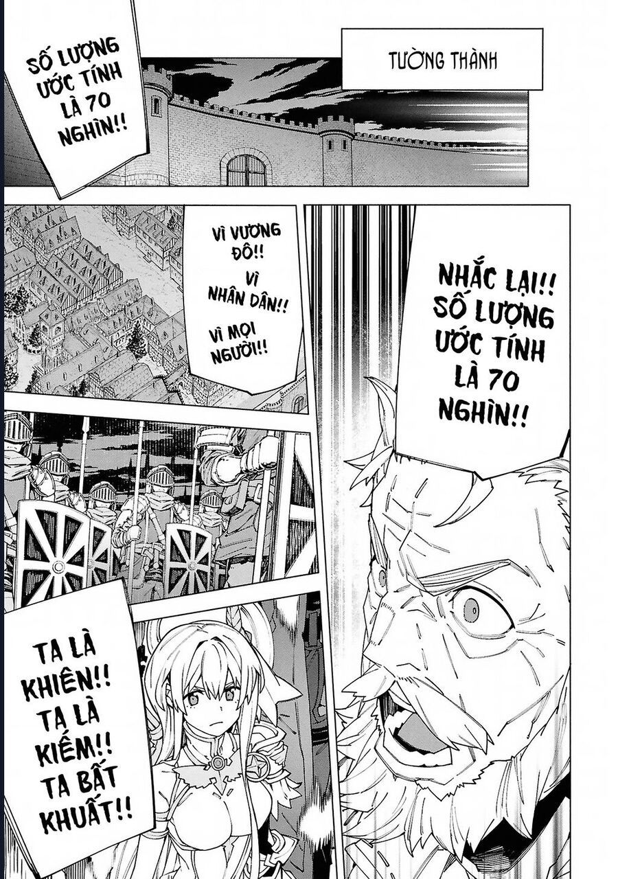 S-Kyuu Boukensha Ga Ayumu Michi: Tsuihou Sareta Shounen Wa Shin No Nouryoku 'Buki Master' De Sekai Saikyou Ni Itaru Chap 8 - Next Chap 9