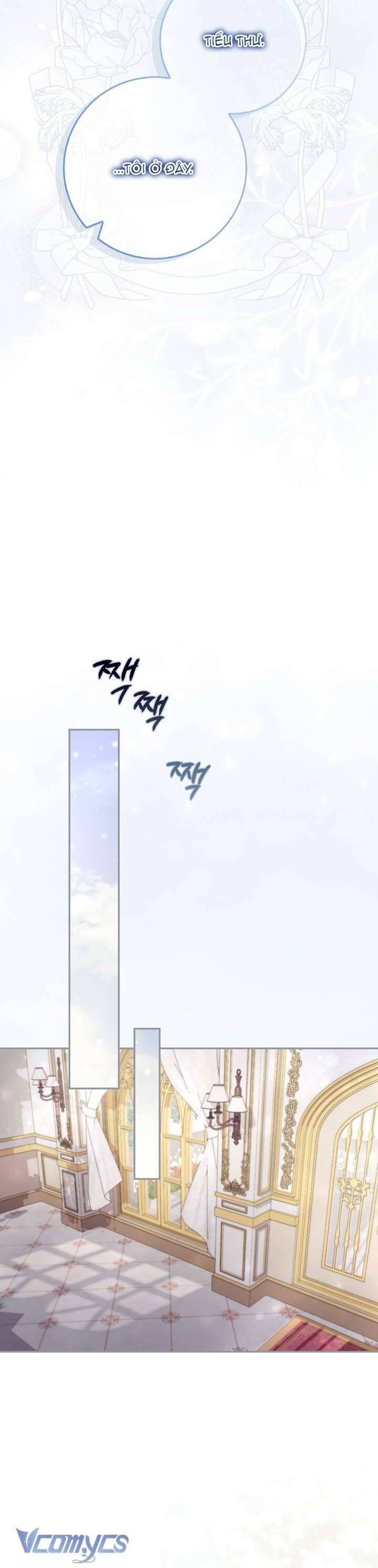 Nam Chính Ám Ảnh Với Sức Khỏe Của Tôi Chap 6 - Next Chap 7