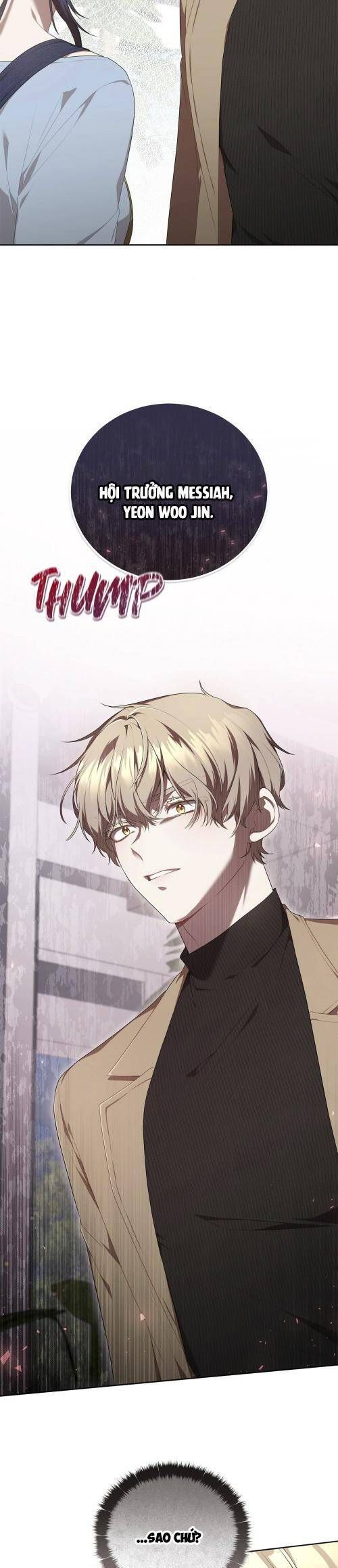 Chủ Tiệm Cà Phê Là Guide Cấp S Chap 32 - Next Chap 33