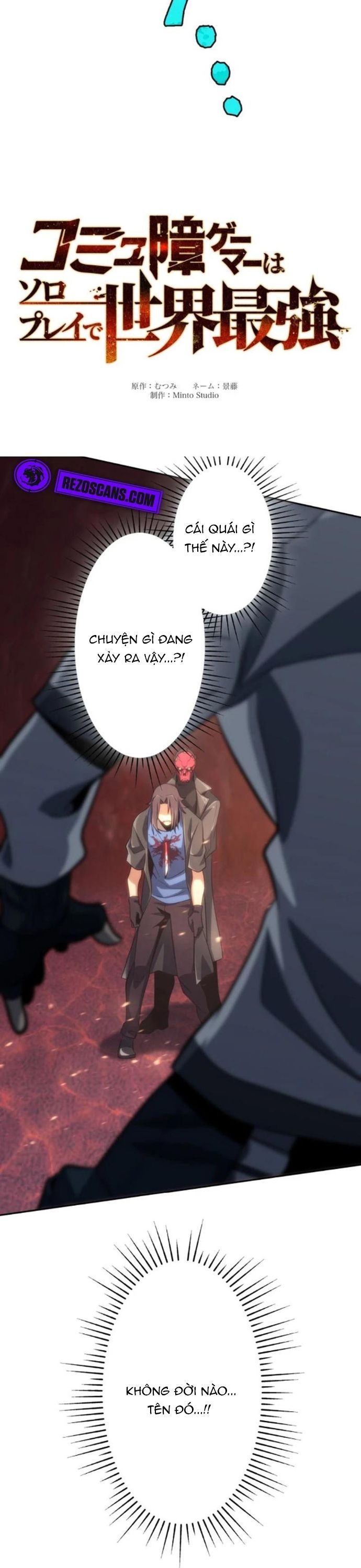 Komyu Sawa Gamer Wa Solo Play De Sekai Saikyou Chap 12 - Next Chap 13