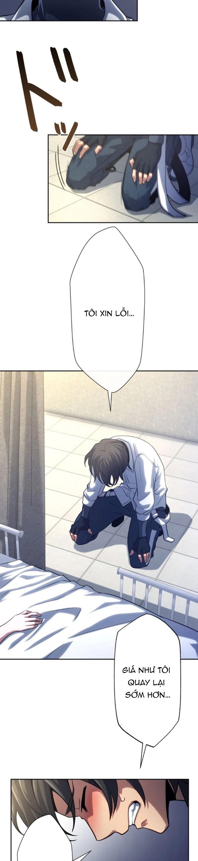Komyu Sawa Gamer Wa Solo Play De Sekai Saikyou Chap 13 - Next Chap 14