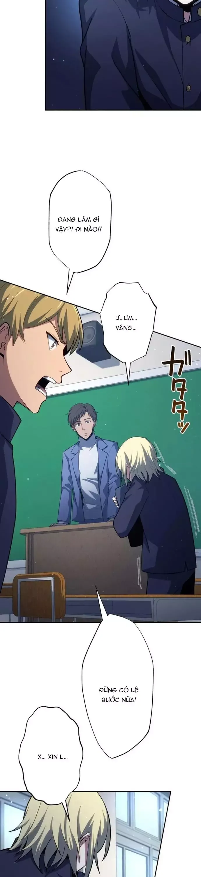 Komyu Sawa Gamer Wa Solo Play De Sekai Saikyou Chap 22 - Next Chap 23