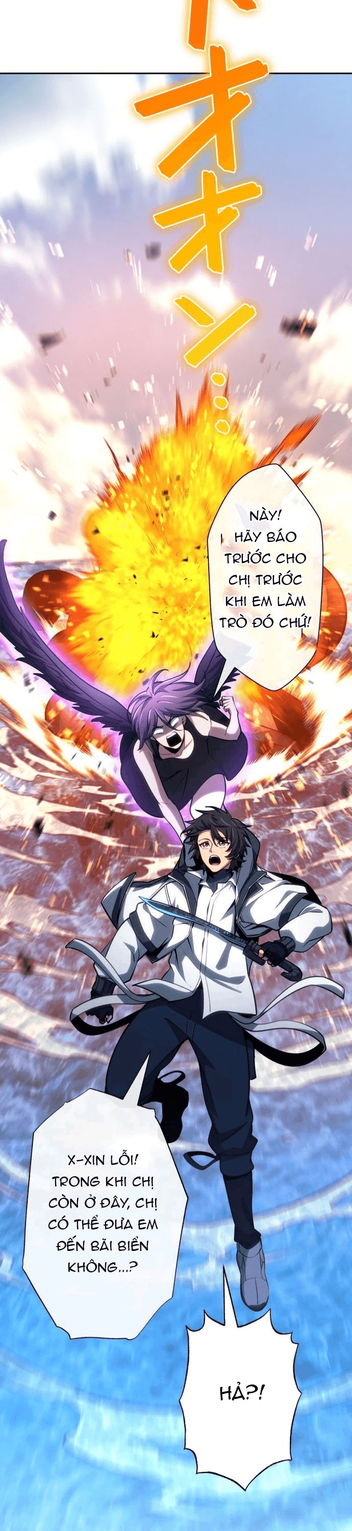 Komyu Sawa Gamer Wa Solo Play De Sekai Saikyou Chap 35 - Next Chap 36