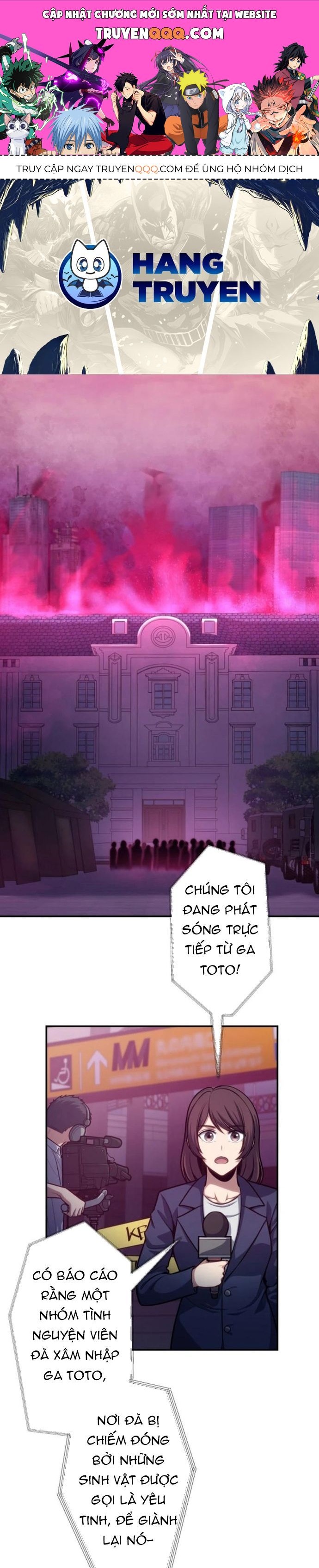 Komyu Sawa Gamer Wa Solo Play De Sekai Saikyou Chap 6 - Next Chap 7
