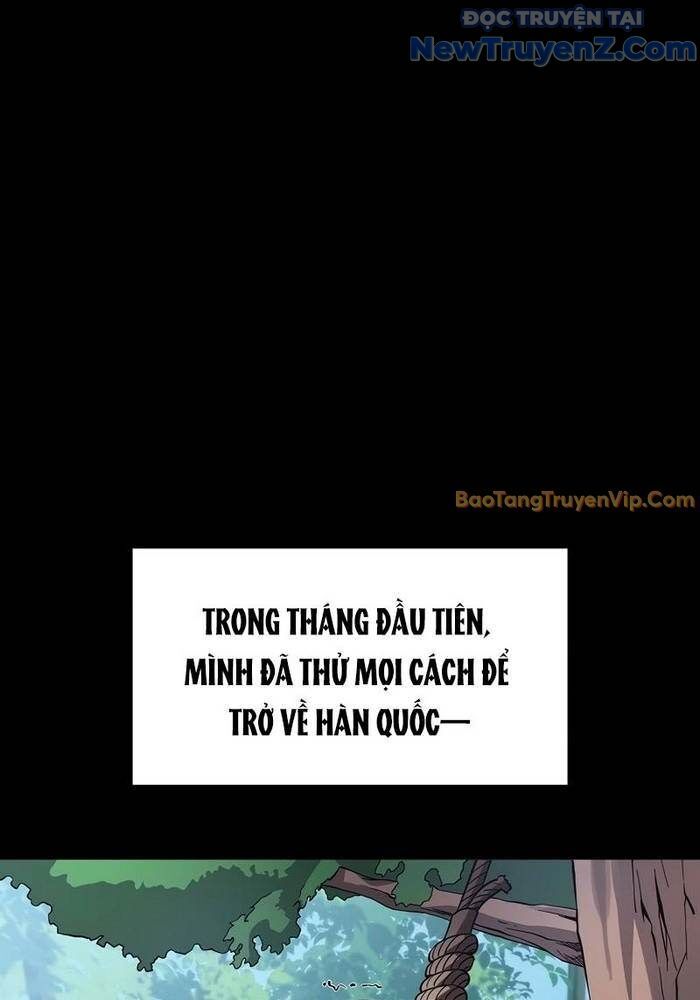 Nhân Vật Phụ Trong Thế Giới Điên Loạn Chap 1 - Next Chap 2