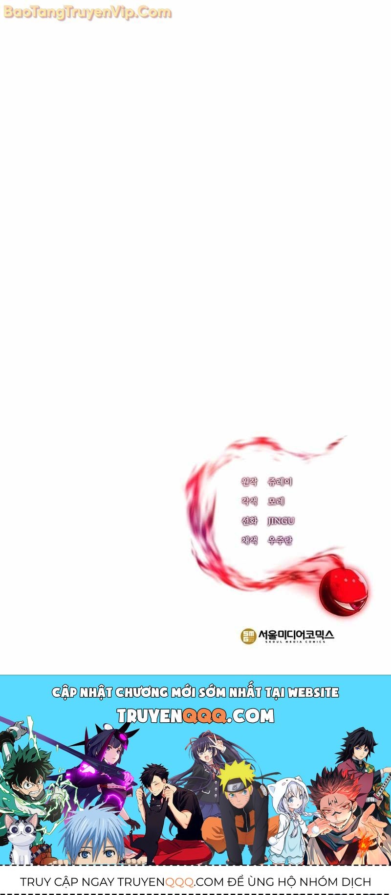 Nhân Vật Phụ Trong Thế Giới Điên Loạn Chap 18 - Next Chap 19