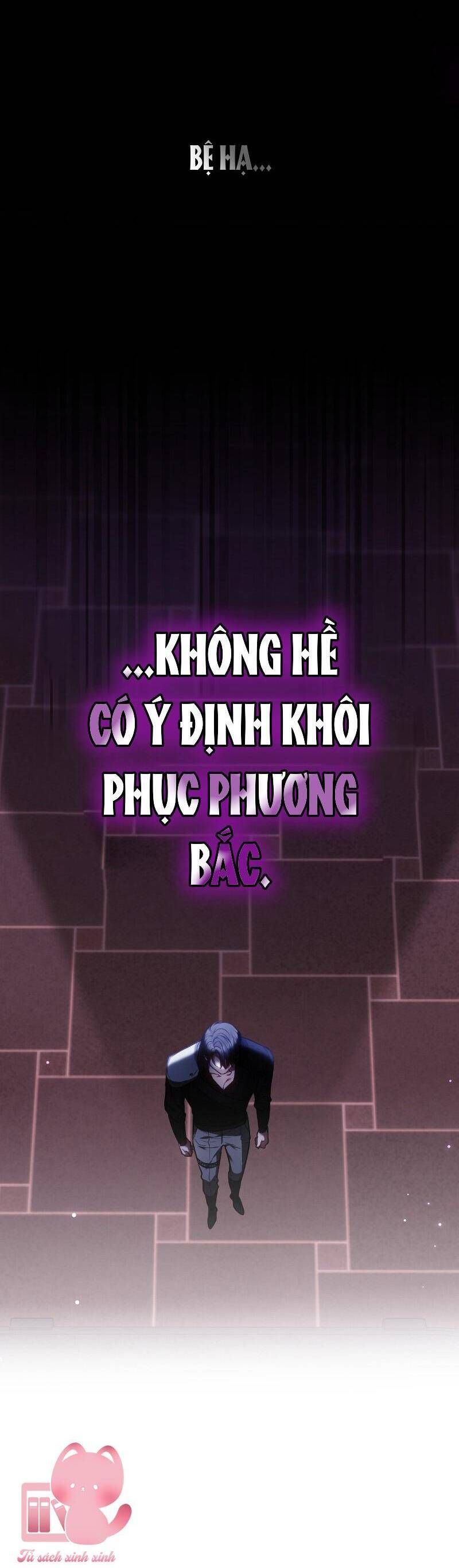 Mang Em Vào Giấc Ngủ Chap 9 - Next Chap 10