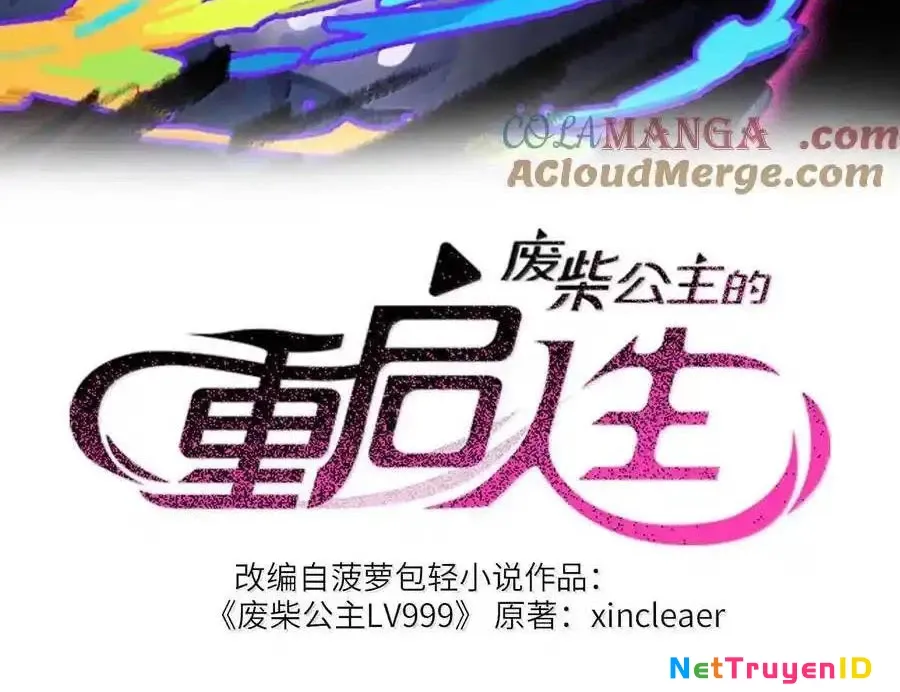 Công Chúa Củi Mục Khởi Động Lại Nhân Sinh Chap 37 - Next Chap 38