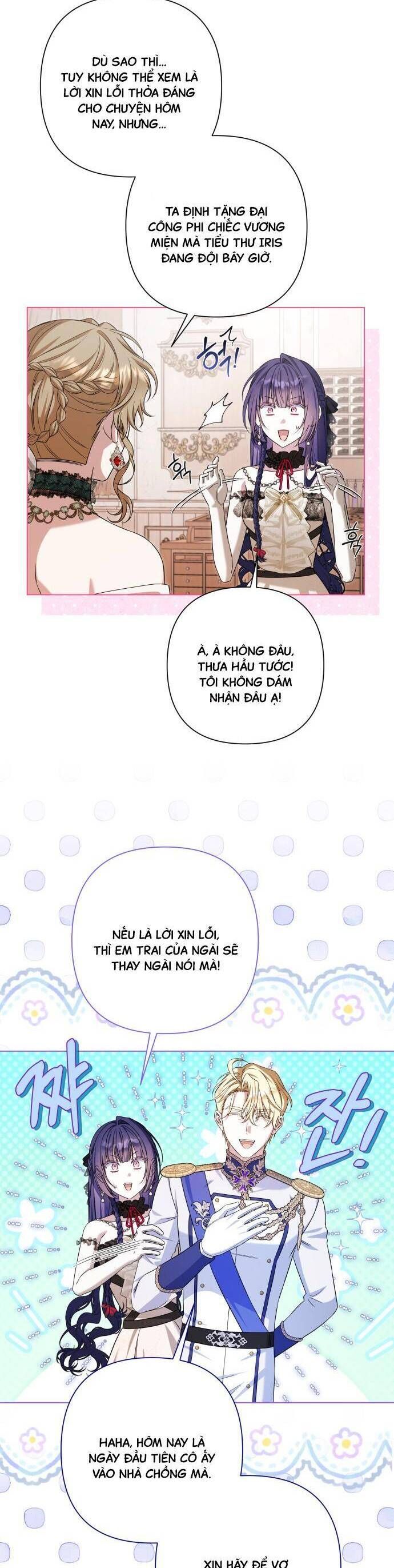 Quỳ Xuống Đi, Đại Công Tước! Chap 16 - Next Chap 17