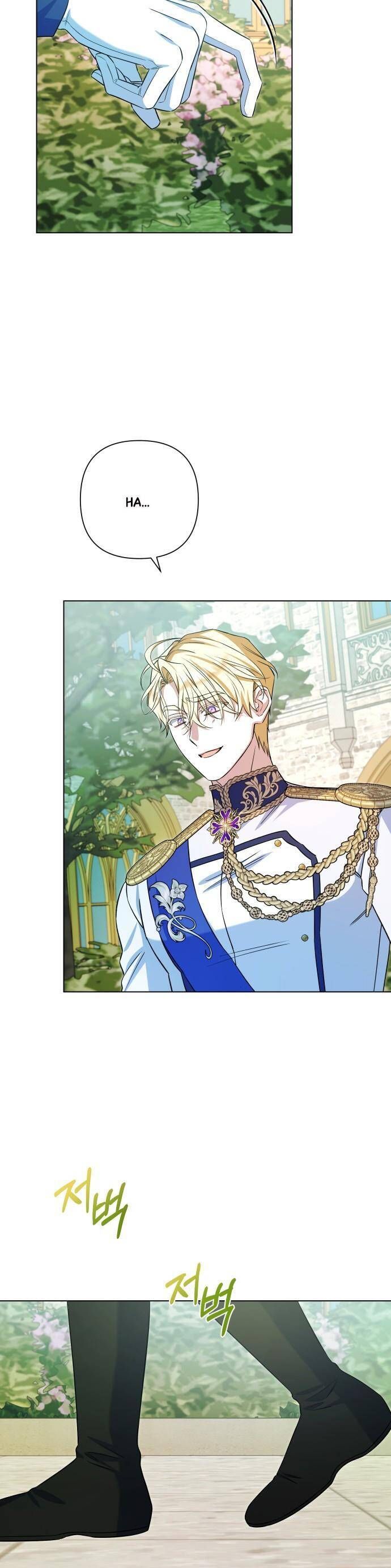 Quỳ Xuống Đi, Đại Công Tước! Chap 21 - Next Chap 22