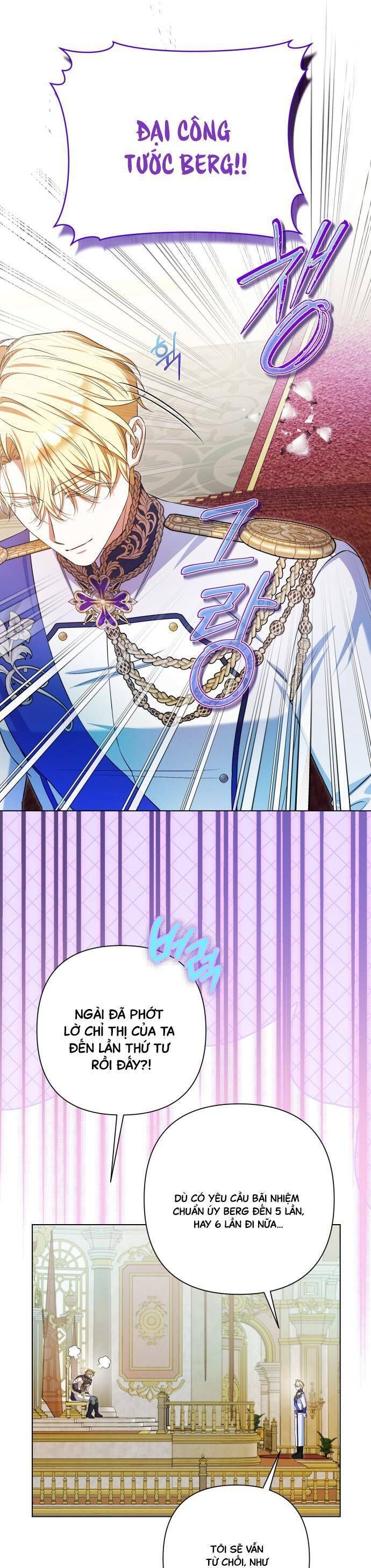 Quỳ Xuống Đi, Đại Công Tước! Chap 22 - Next Chap 23