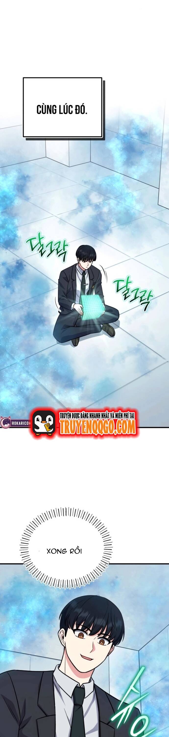 Chủ Lực Của Team Chỉ Là Một Supporter Chap 8 - Next Chap 9