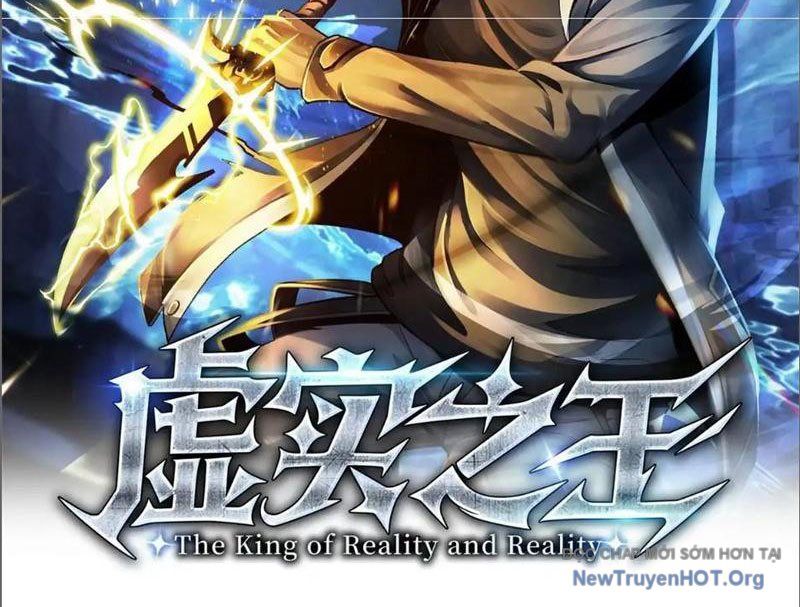 Hư Thực Chi Vương Chap 17 - Next Chap 18