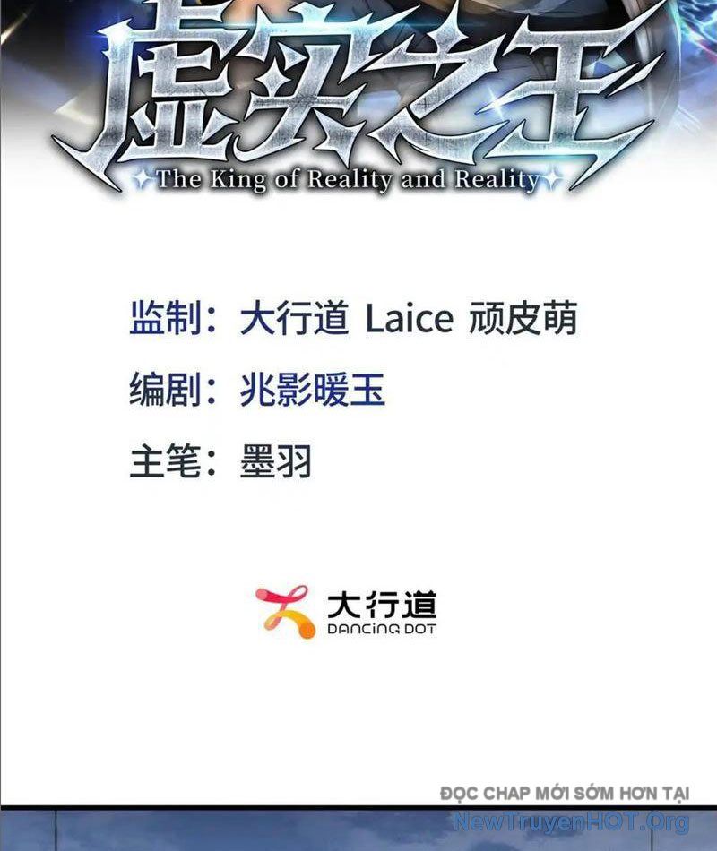 Hư Thực Chi Vương Chap 19 - Next Chap 20