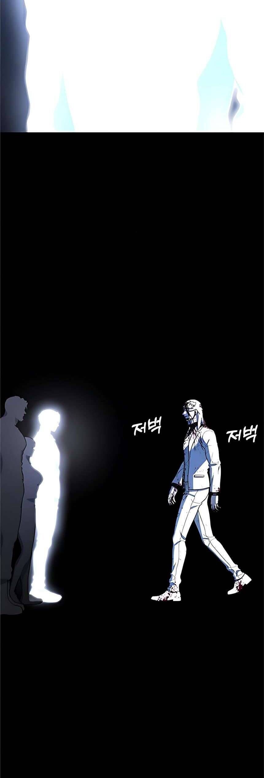 Người Cha Xác Sống Chap 17 - Next Chap 18