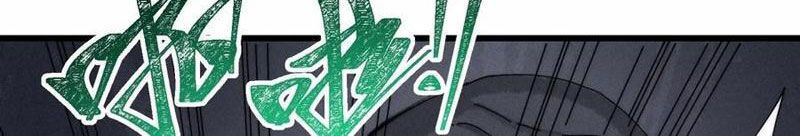 Ta Dựa Vào Tu Tiên Xưng Bá Mạt Thế Chap 17 - Next Chap 18