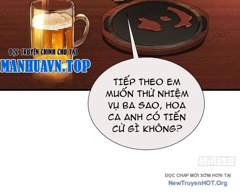 Ta Dựa Vào Tu Tiên Xưng Bá Mạt Thế Chap 20 - Next Chap 21