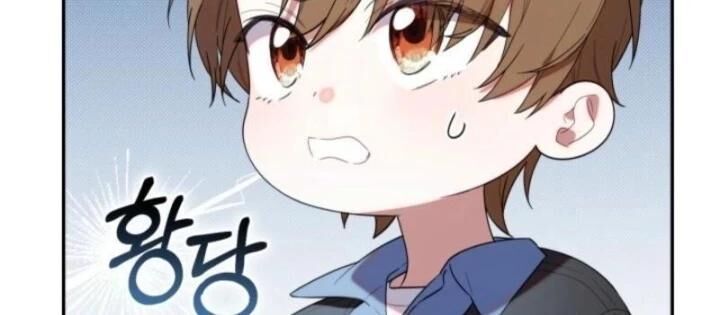 Thợ Săn Của Lớp Gà Con Chap 35 - Next Chap 36