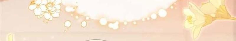 Thợ Săn Của Lớp Gà Con Chap 45 - Next Chap 46