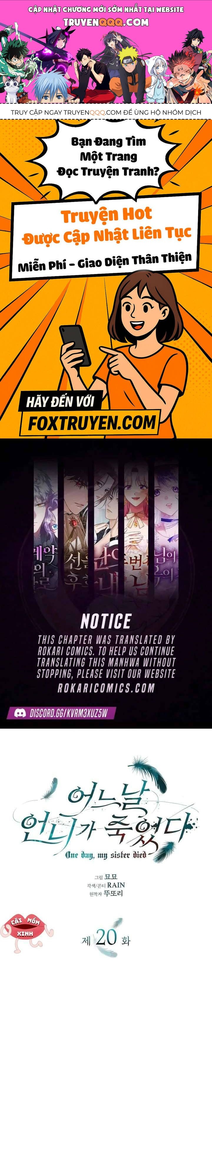 Vào Ngày Mà Chị Gái Tôi Qua Đời Chap 20 - Next Chap 21