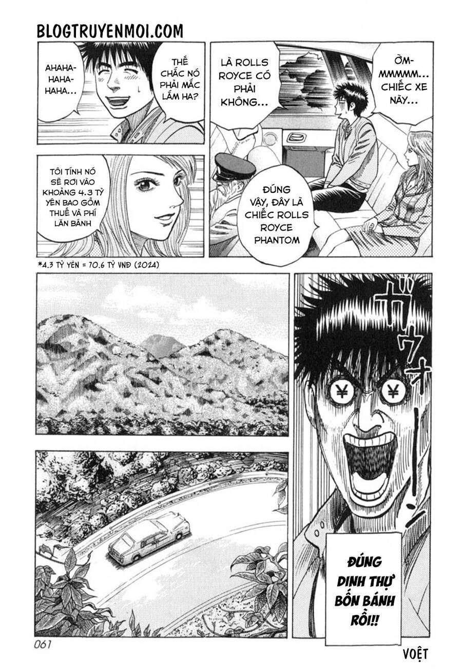 Countach Chap 1 - Next Chap 2