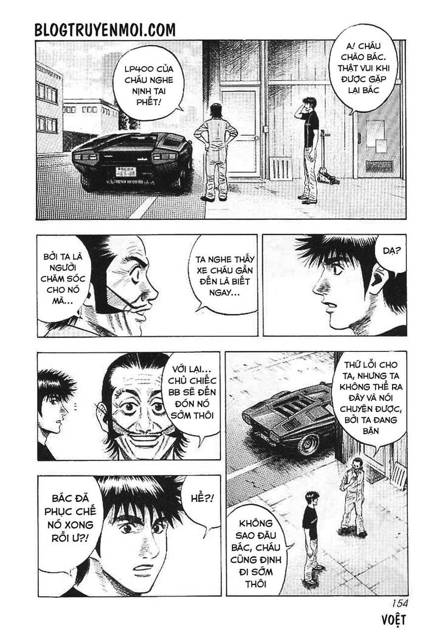 Countach Chap 32 - Next Chap 33