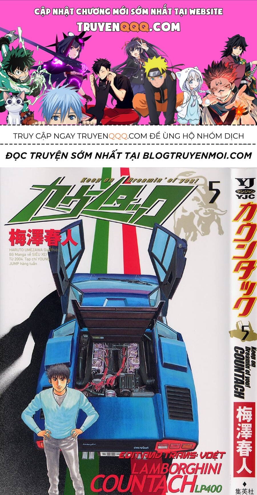 Countach Chap 36 - Next Chap 37